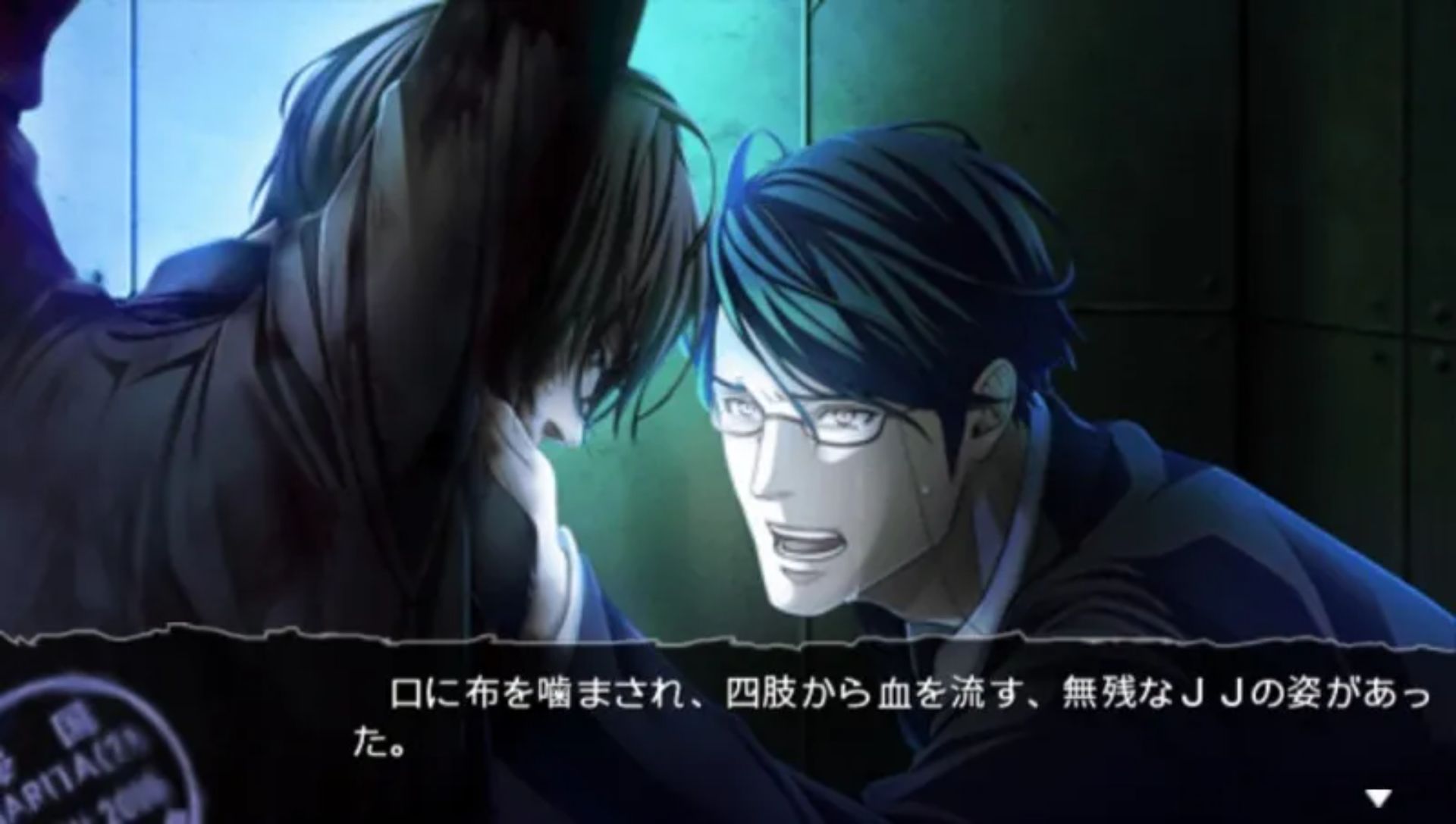 沉默的法则PSP游戏截图第19张