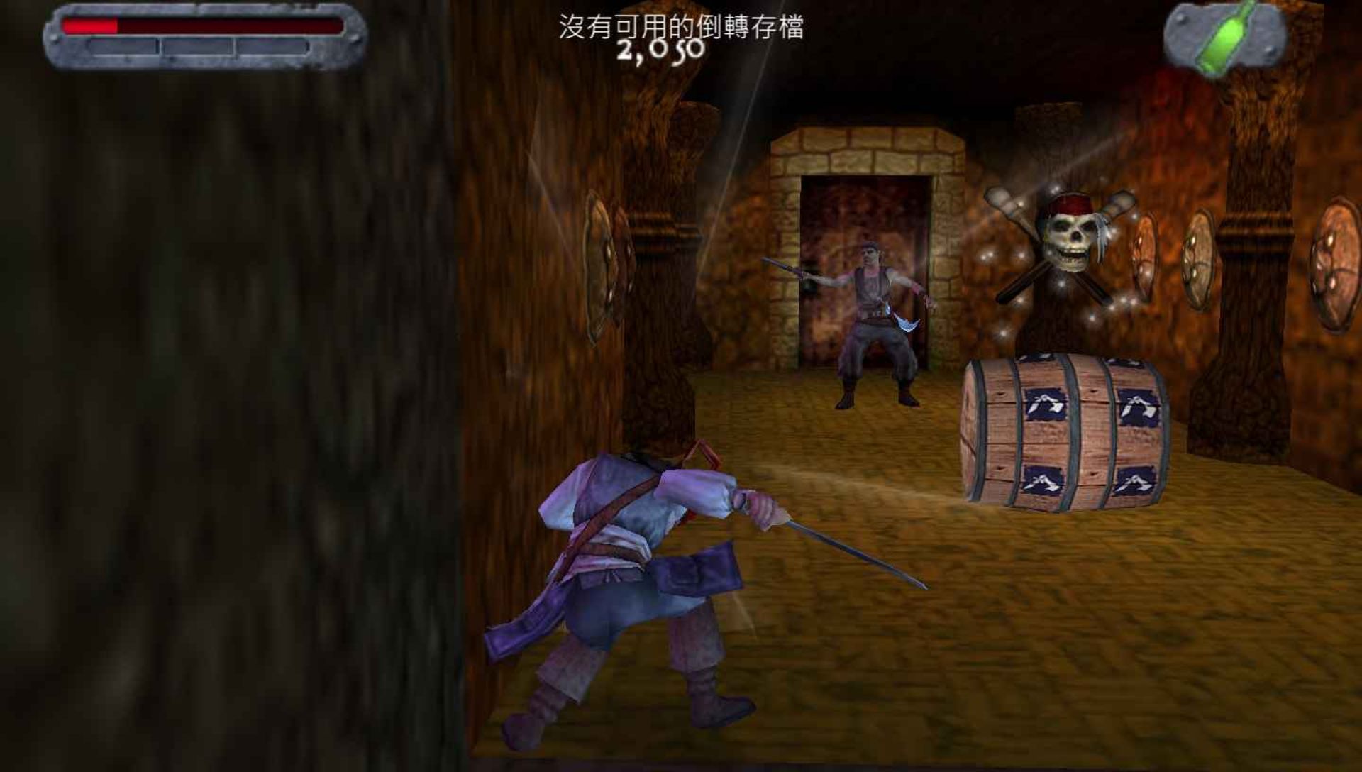 加勒比海盗：聚魂棺PSP游戏截图第16张