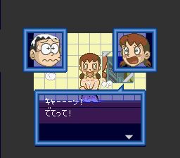 小叮当3：远古宝藏SFC游戏截图第19张