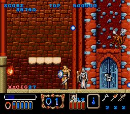 魔法之剑：魔剑战士SFC游戏截图第17张
