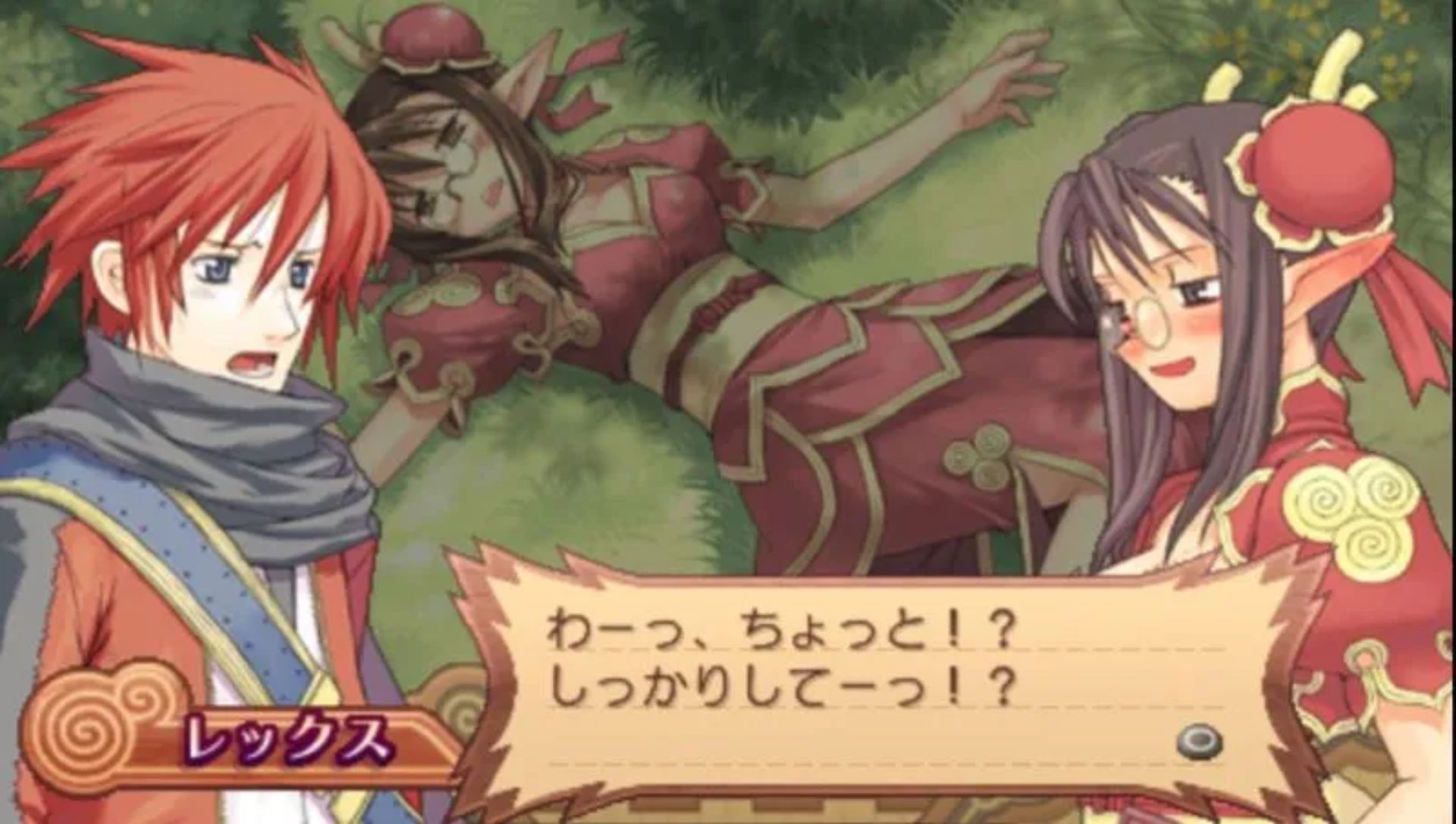 召唤之夜3PSP游戏截图第20张