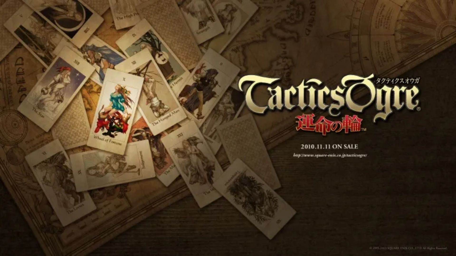 皇家骑士团：命运之轮PSP游戏截图第3张