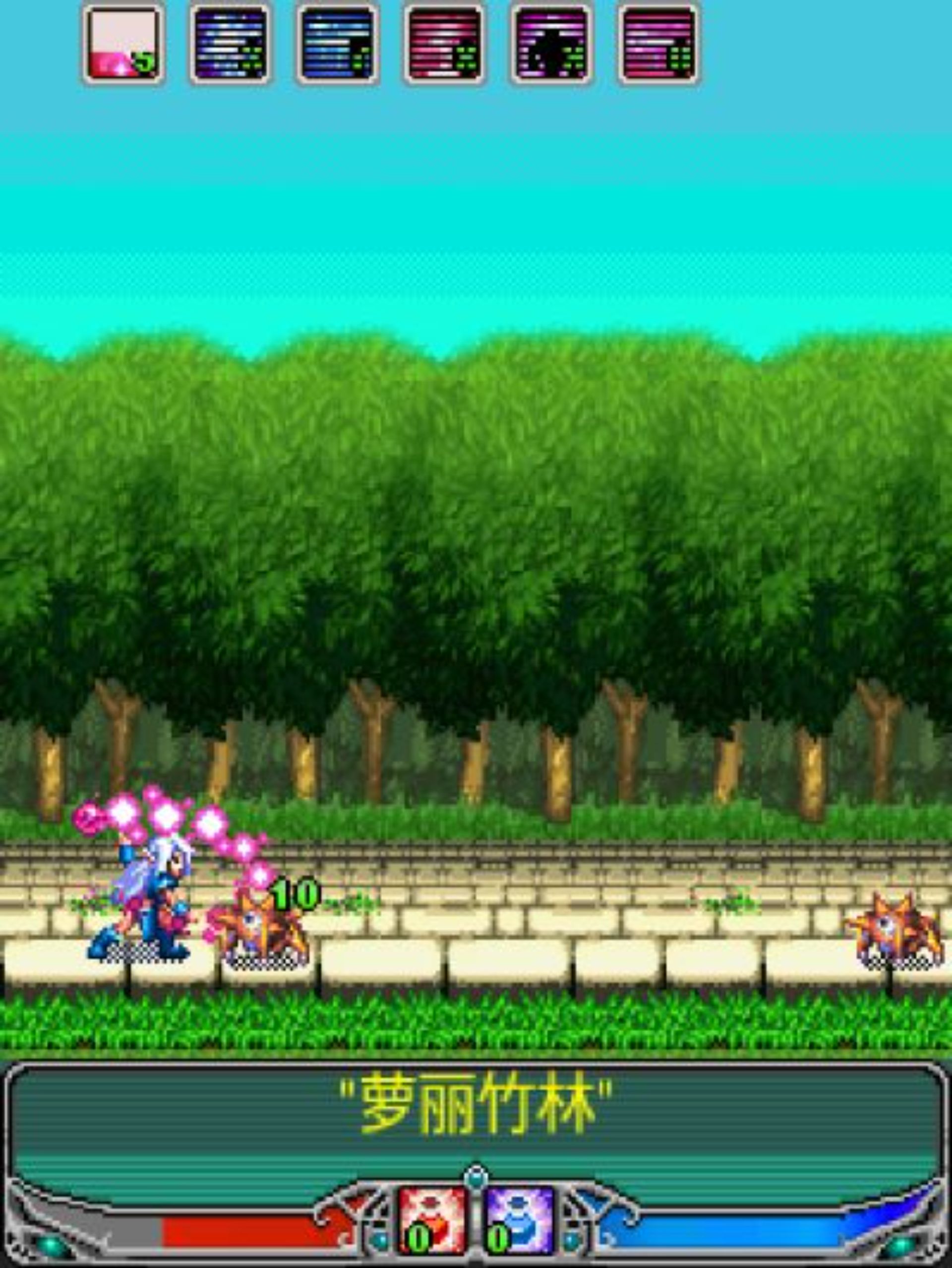 山寨王子与公主Java游戏截图第5张