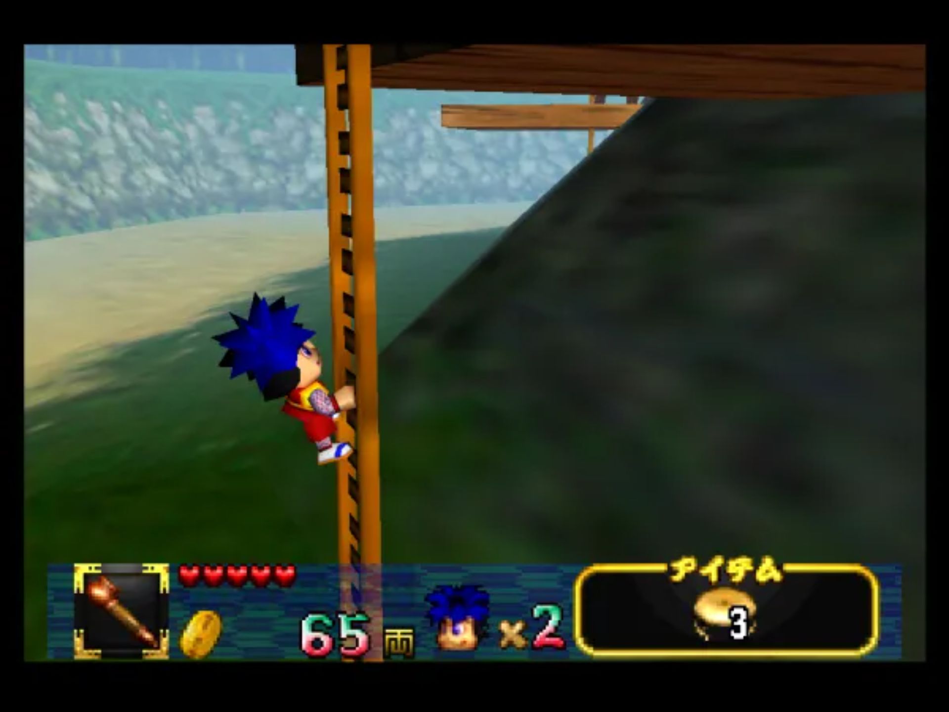 大盗伍佑卫门：桃山幕府记N64游戏截图第17张