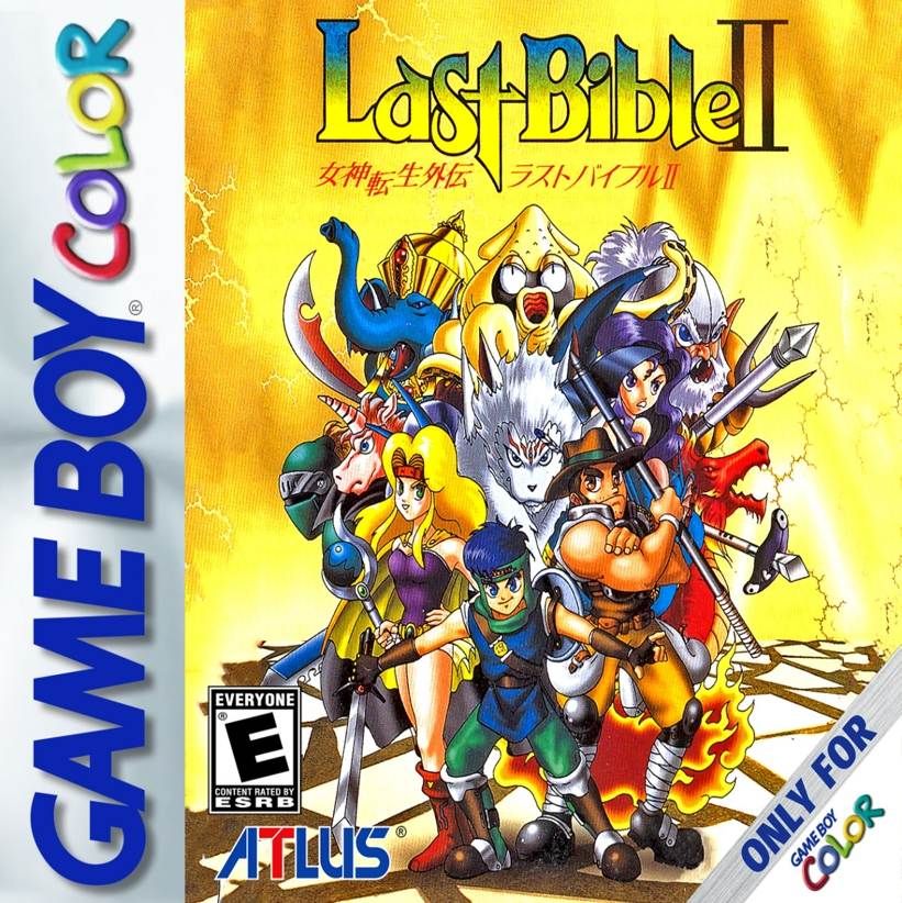 女神转生外传：最后的圣经2