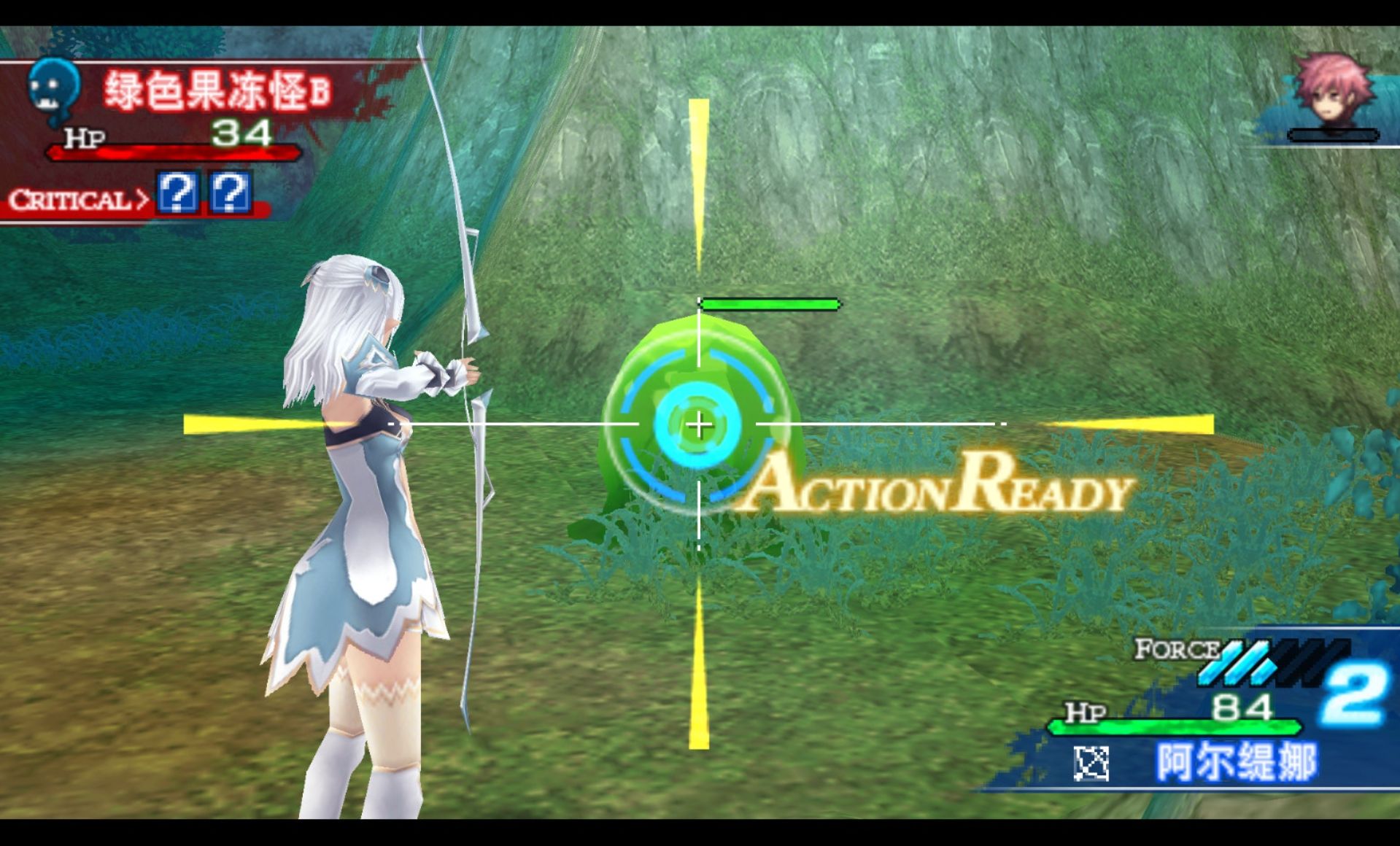 光明之刃PSP游戏截图第14张