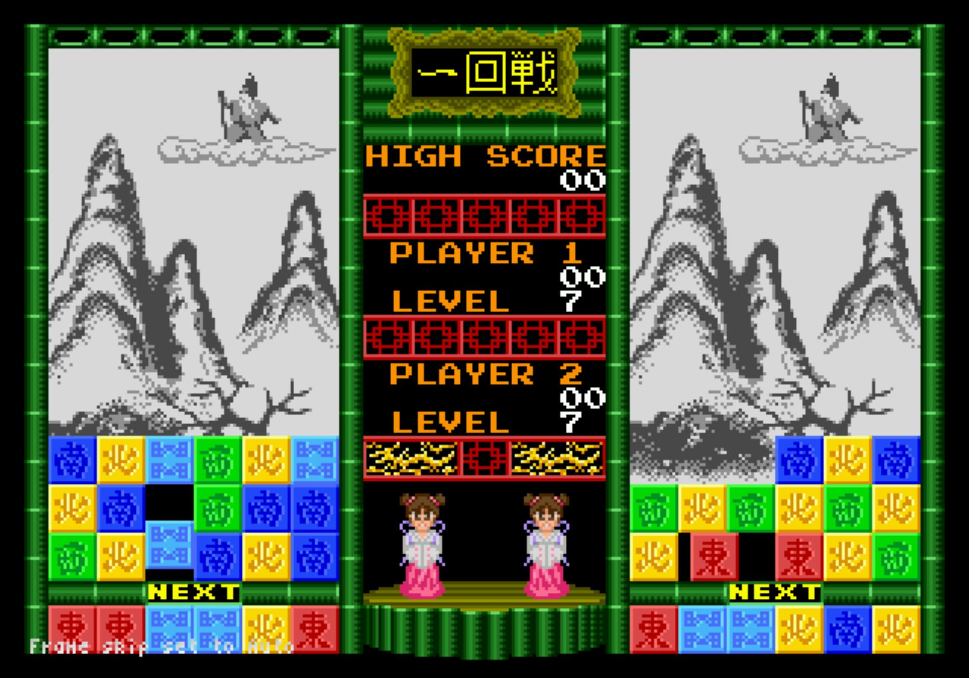 拼图方块MD游戏截图第5张