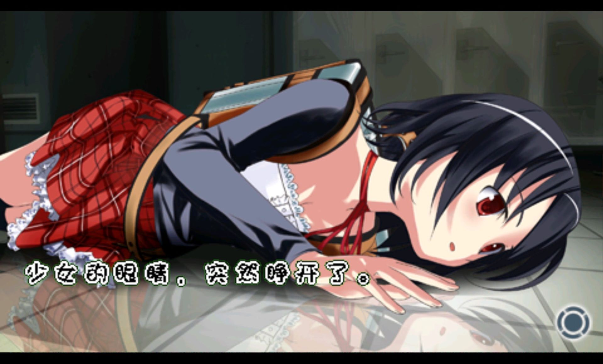 密室献祭：密室的祭品PSP游戏截图第3张