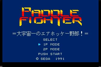 板球战士MD游戏截图第1张