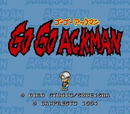 冲！冲！恶魔少年1／恶魔君1SFC游戏截图第1张