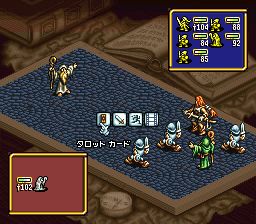 皇家骑士团：黑色皇后／奥迦战争SFC游戏截图第20张