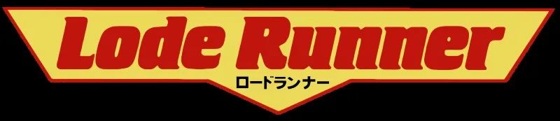 淘金者1街机游戏截图第1张