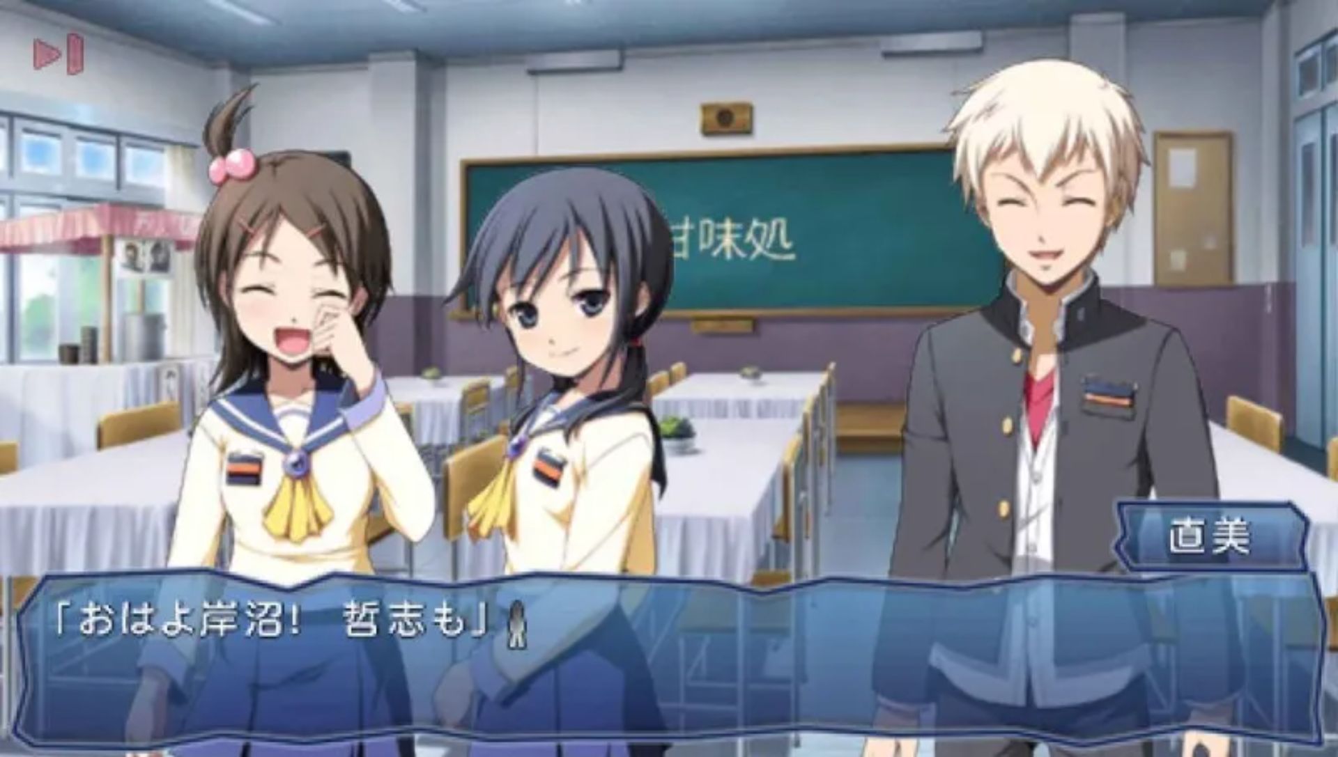 尸体派对：暗影之书PSP游戏截图第13张