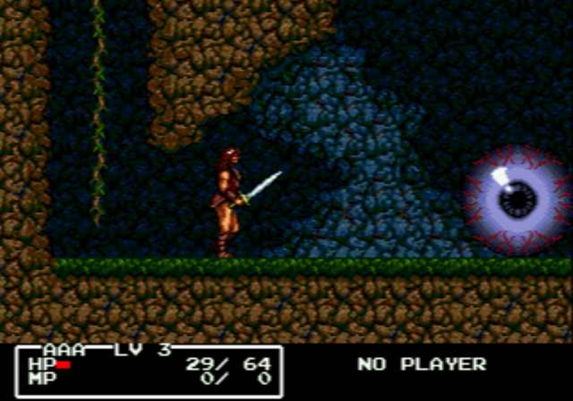 卡达叙传说MD游戏截图第14张