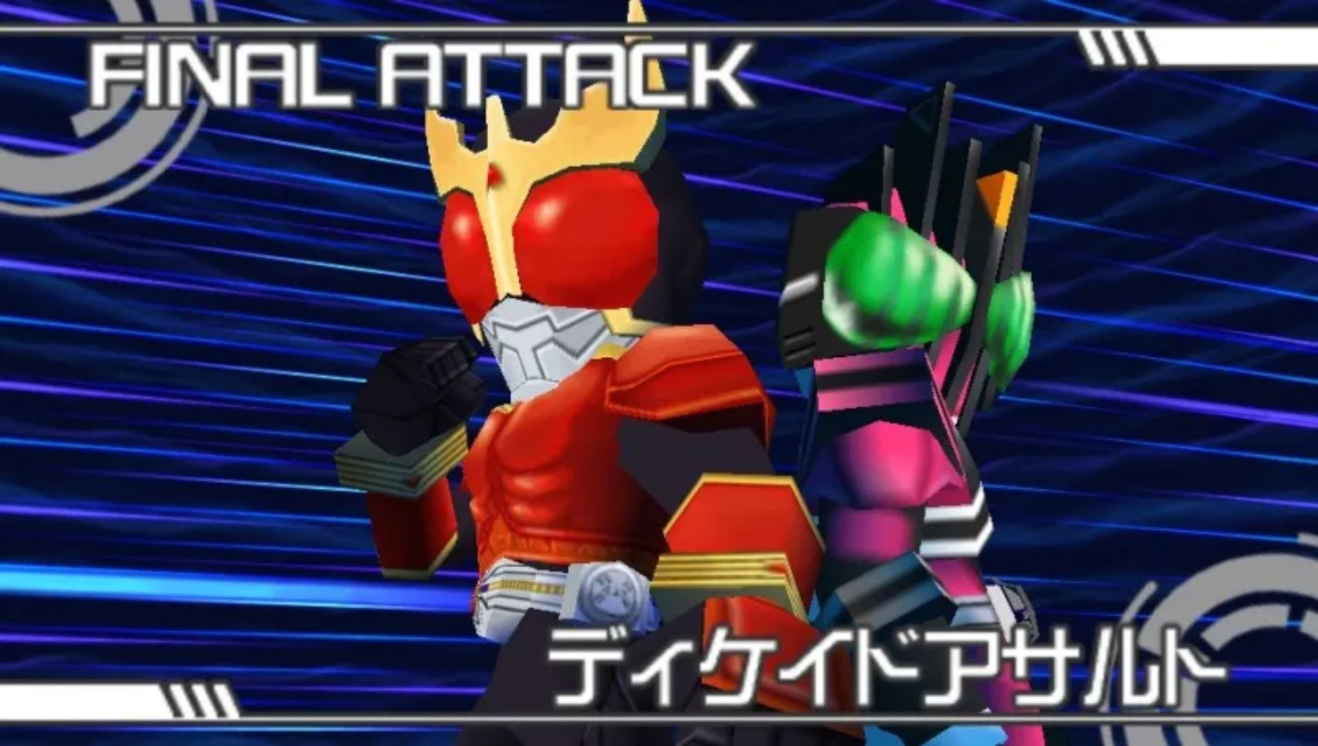 伟大战役：全面爆发PSP游戏截图第5张