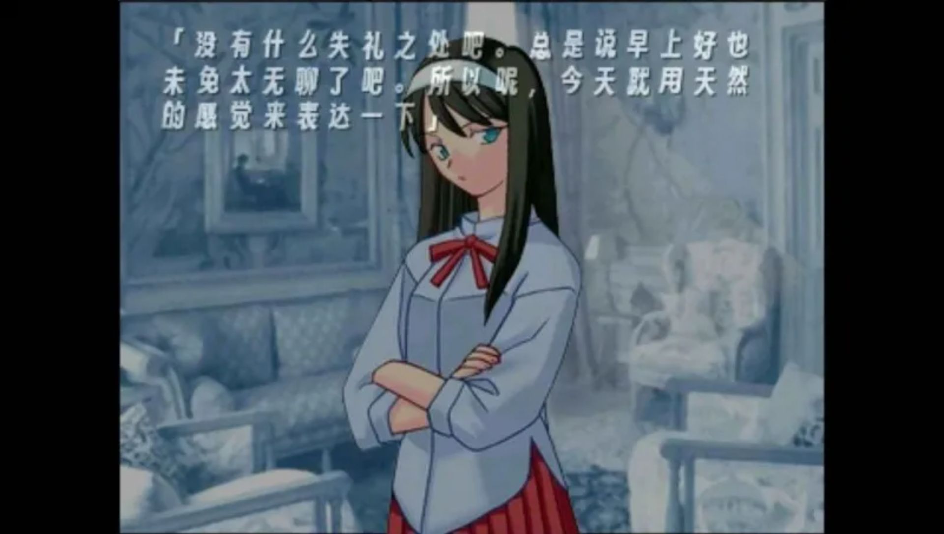 月姬：歌月十夜PSP游戏截图第10张