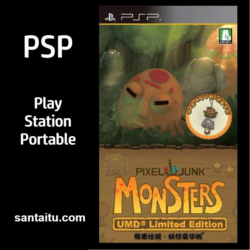 像素垃圾：妖怪豪华版