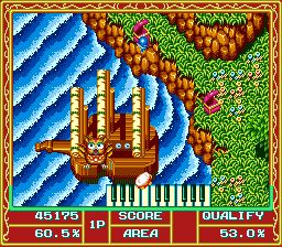 卡通天蚕变SFC游戏截图第18张