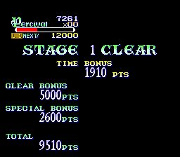 圆桌骑士SFC游戏截图第13张