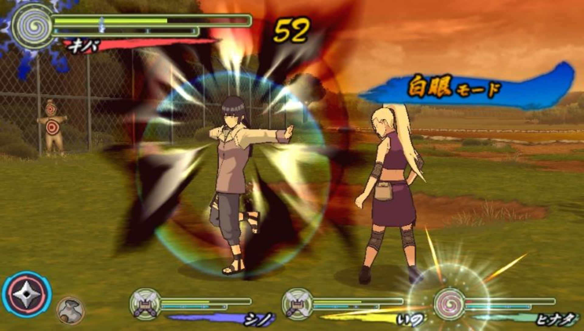 火影忍者疾风传：究极觉醒3PSP游戏截图第18张