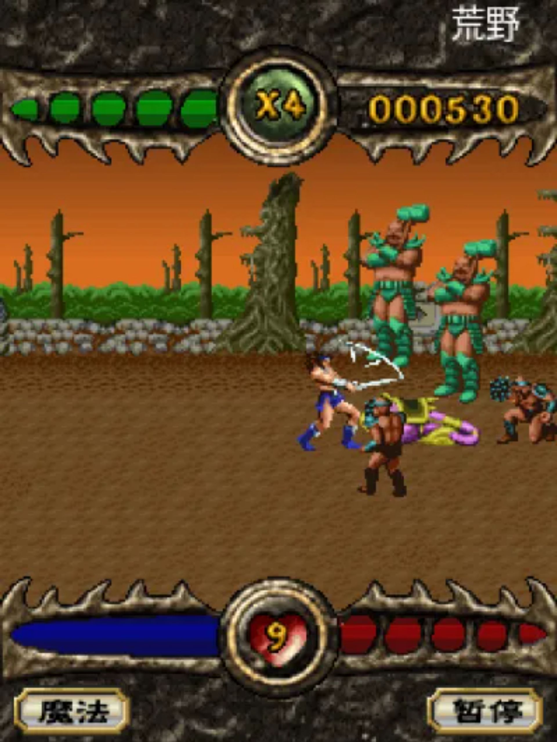 战斧：斧之魂Java游戏截图第5张