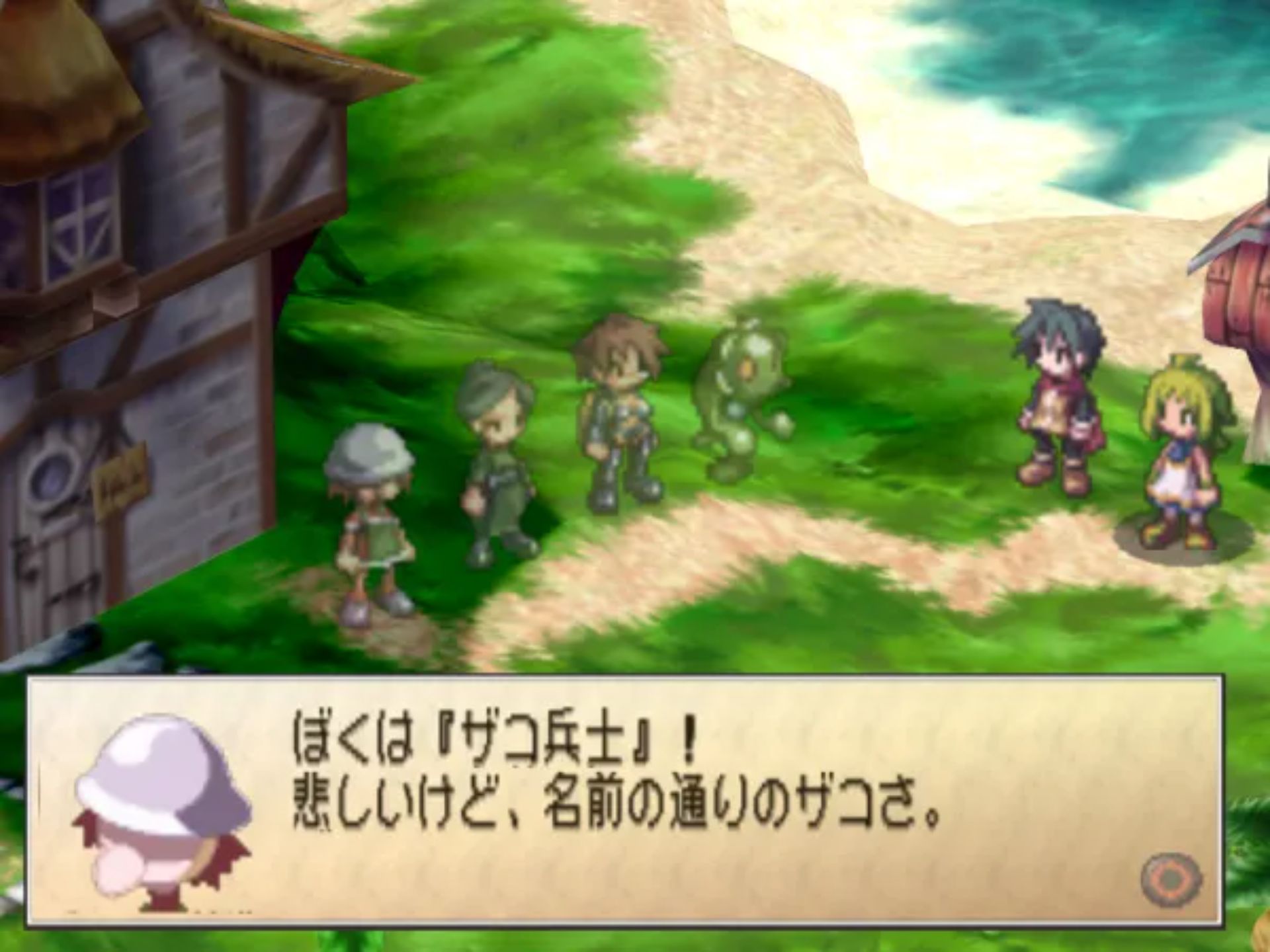 灵武战记PS2游戏截图第9张