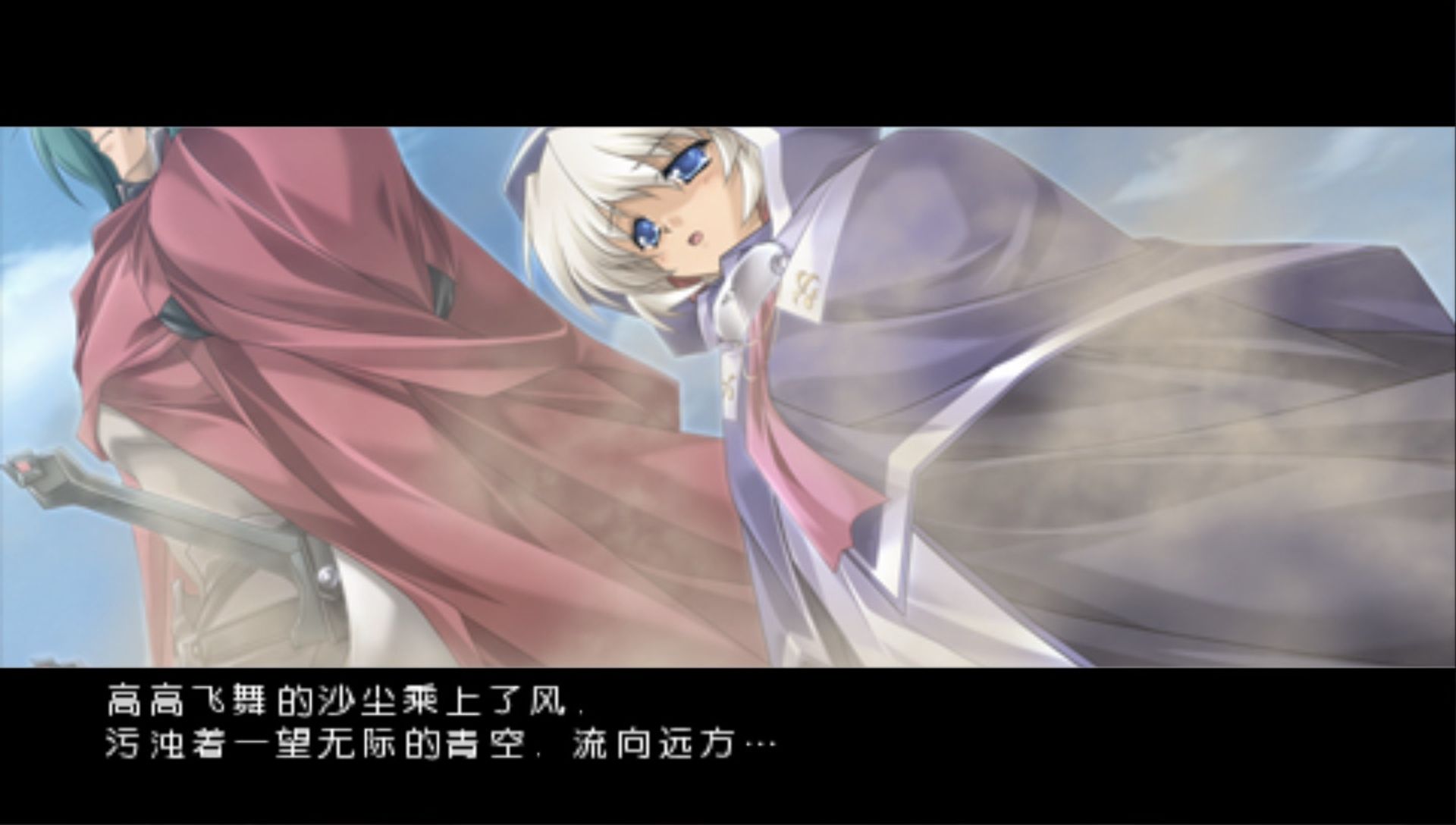 朱PSP游戏截图第13张