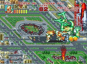 怪兽之王2街机游戏截图第10张