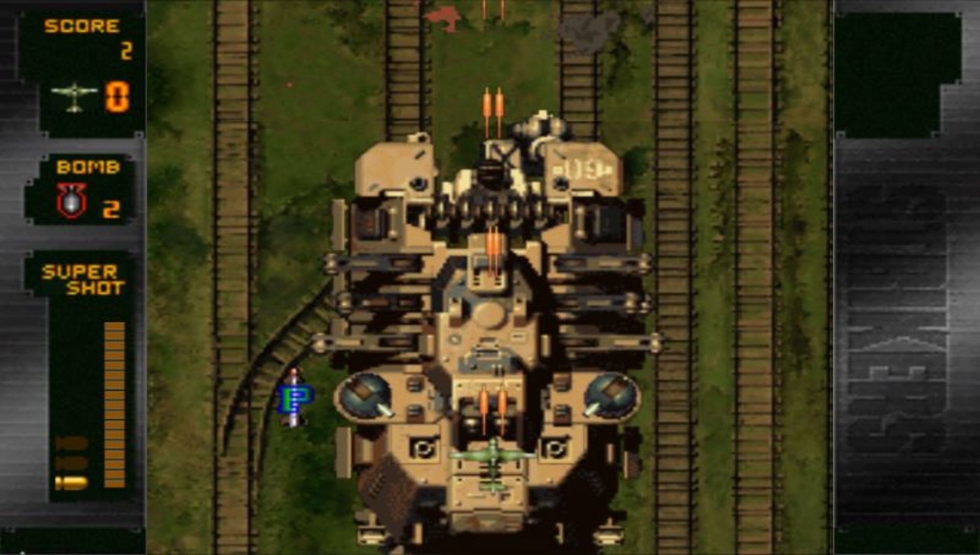 打击者1945：加强版PSP游戏截图第10张