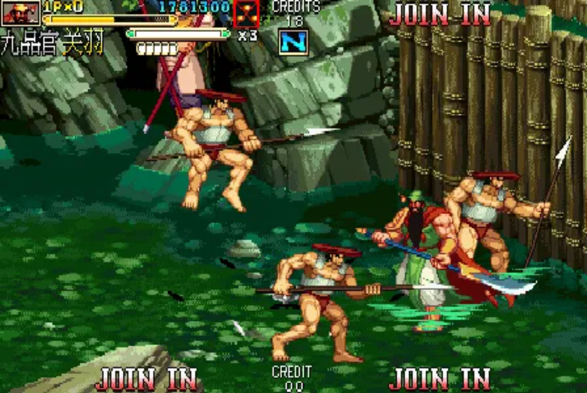 三国战纪2街机游戏截图第17张