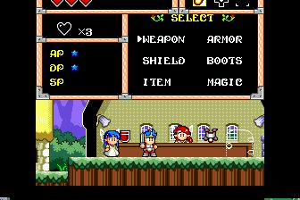 神奇小子5：怪物世界3MD游戏截图第7张