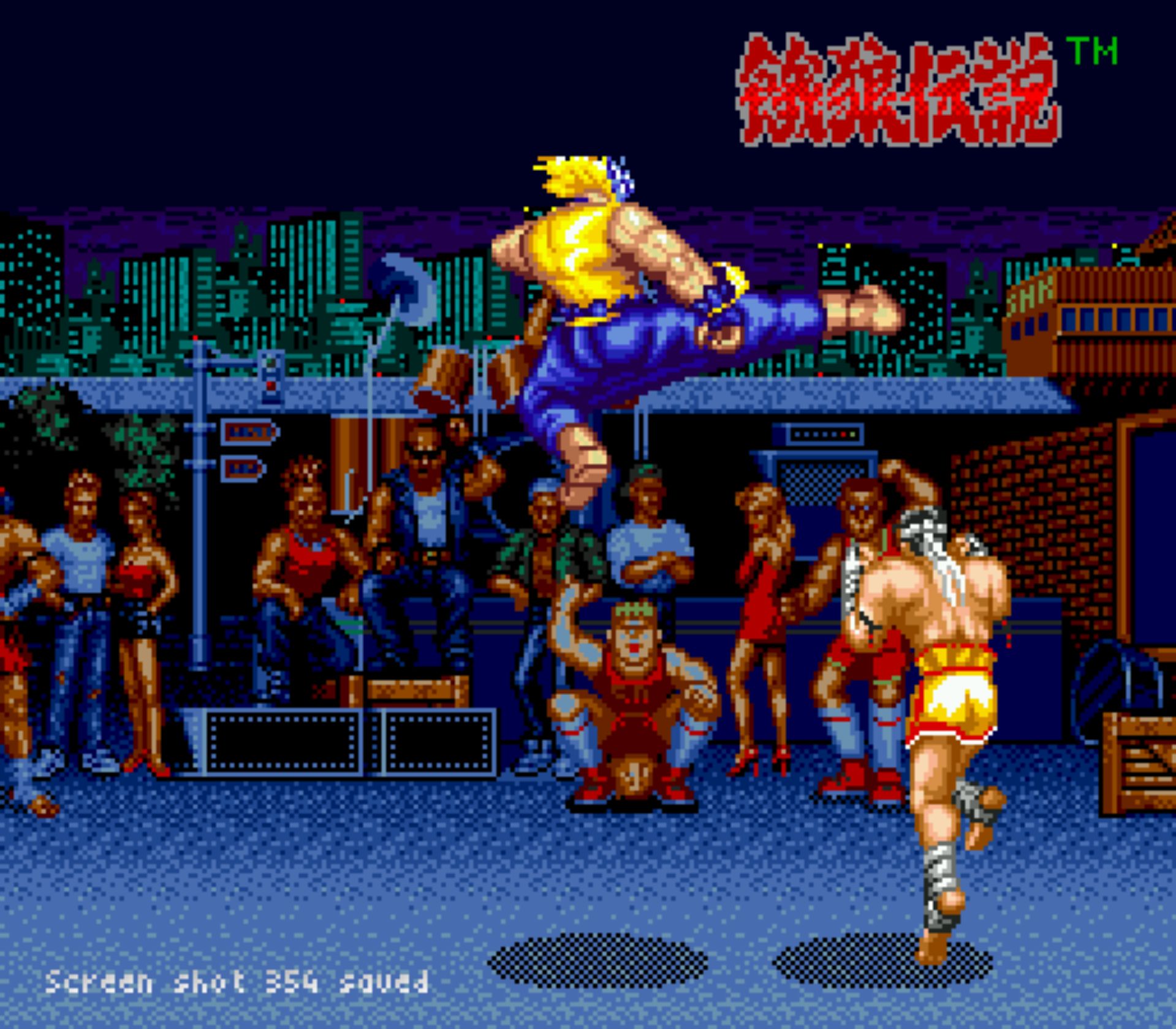 饿狼传说1：宿命之战MD游戏截图第18张