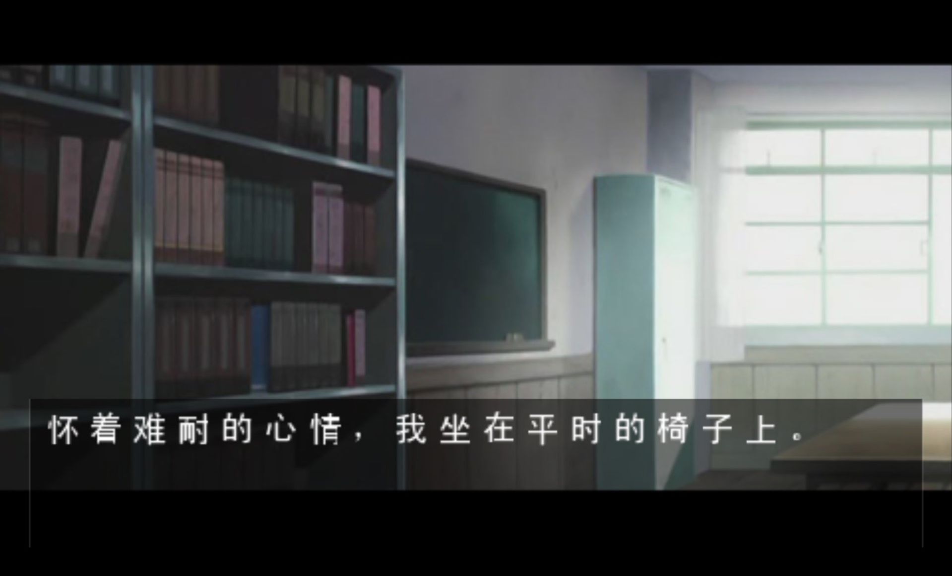 长门有希的暴走PSP游戏截图第13张