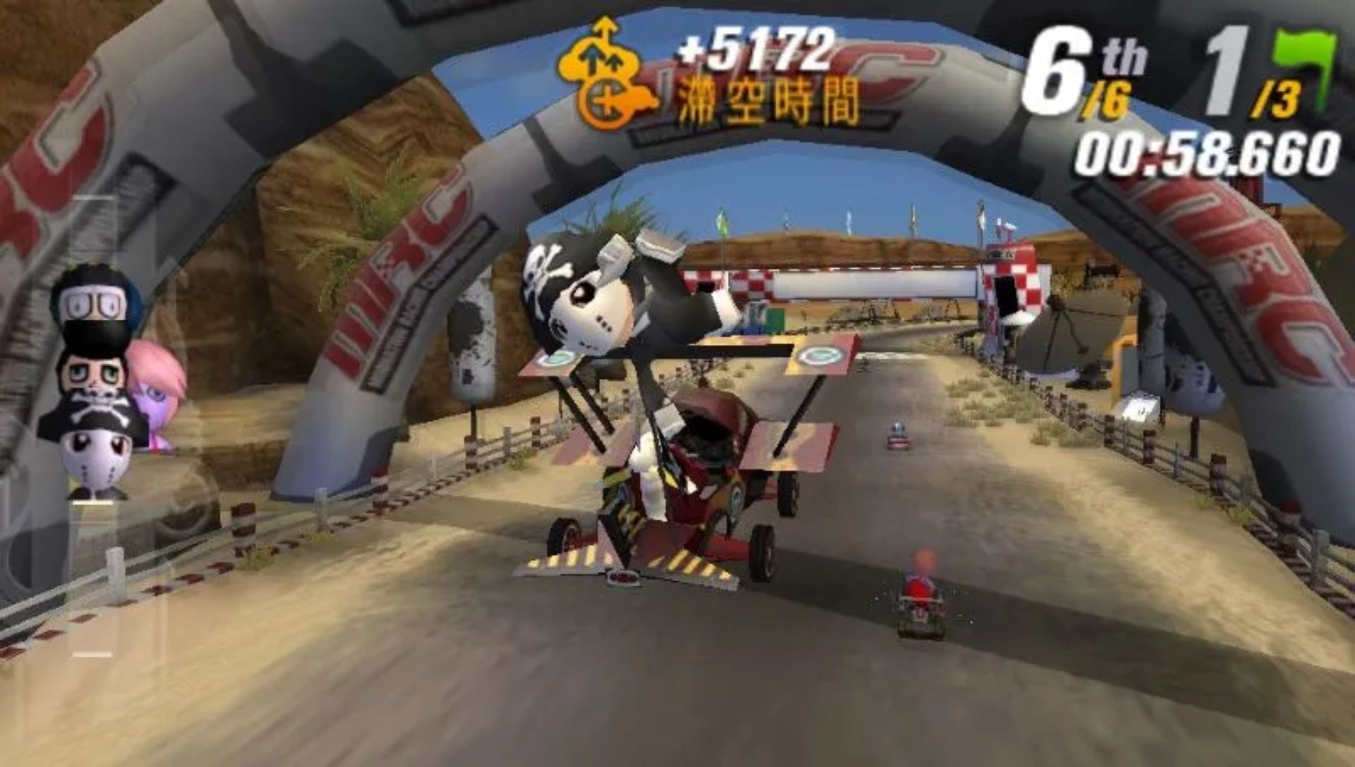 模组世界赛车PSP游戏截图第15张