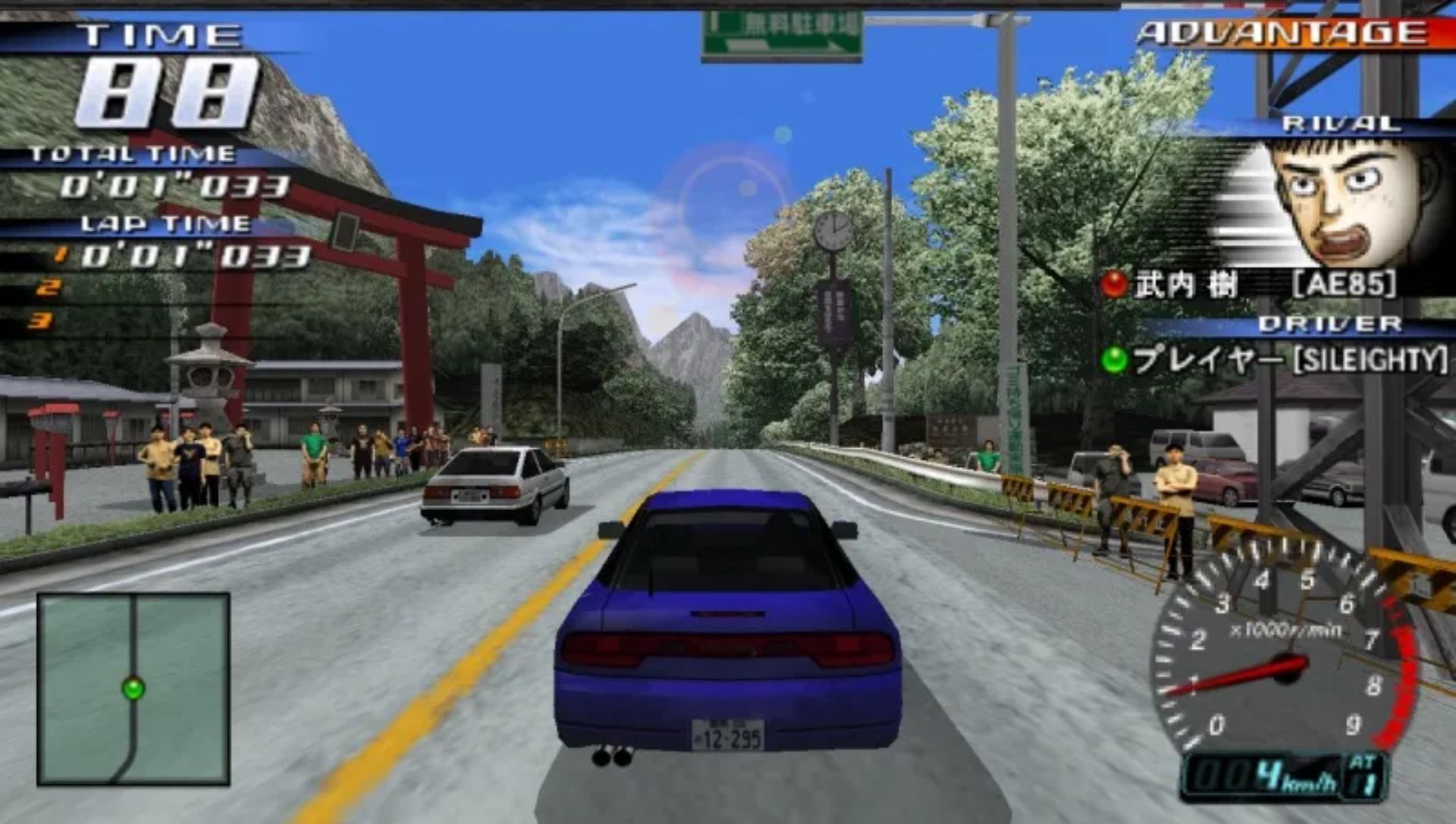 头文字D：公路传说PSP游戏截图第10张