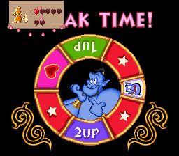 阿拉丁SFC游戏截图第27张