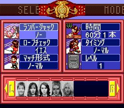 火爆女子摔角SFC游戏截图第6张