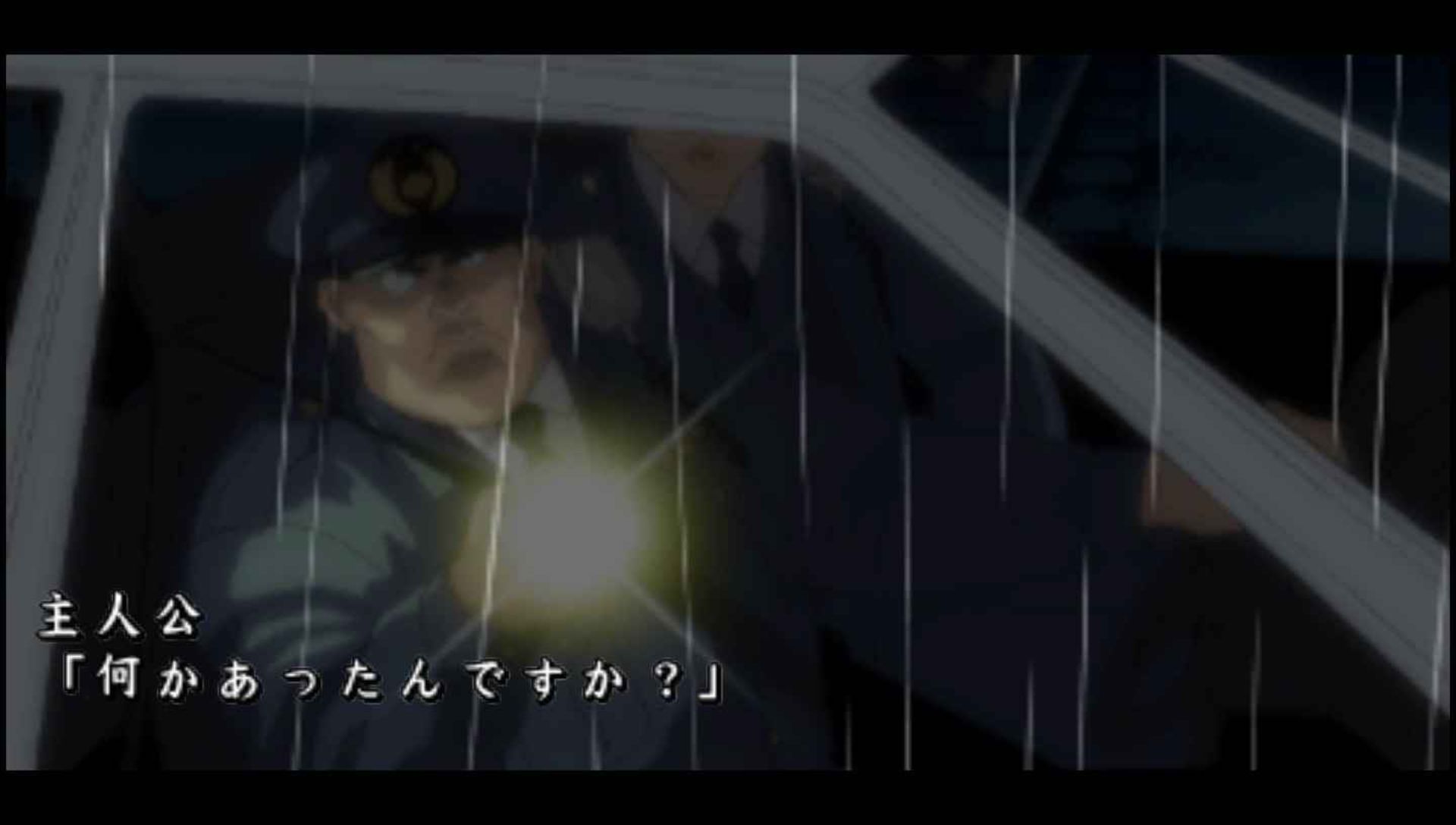 互动剧场：茉莉花PSP游戏截图第3张