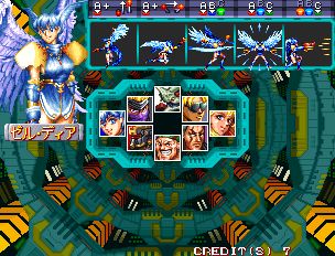 电神魔傀2街机游戏截图第6张