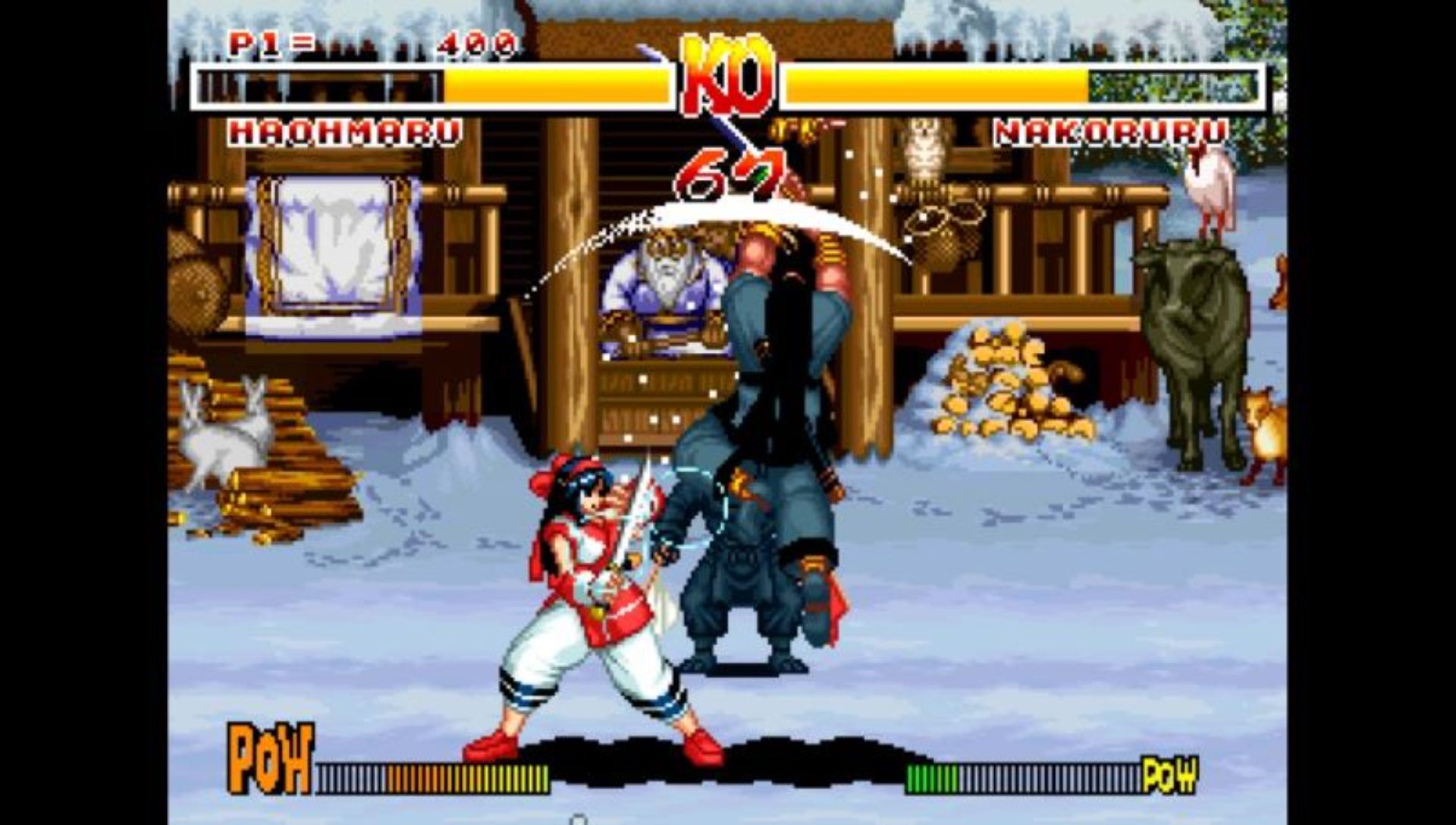 侍魂：六番胜负PSP游戏截图第11张