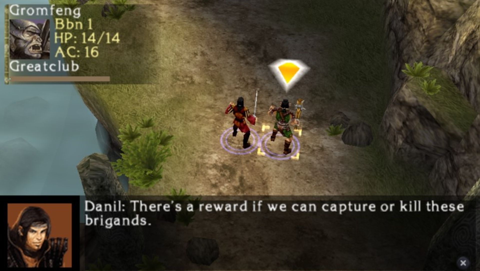 龙与地下城：战略版PSP游戏截图第4张