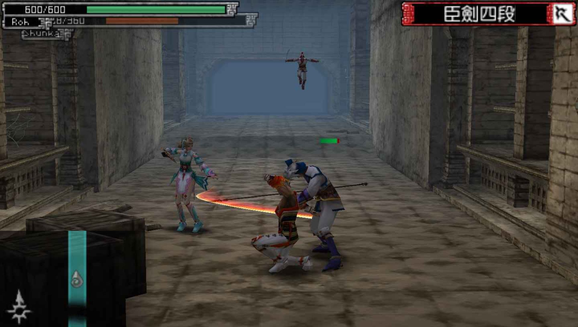 天地之门2：武双传PSP游戏截图第16张