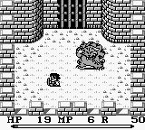 圣剑传说：最终幻想外传GB游戏截图第4张