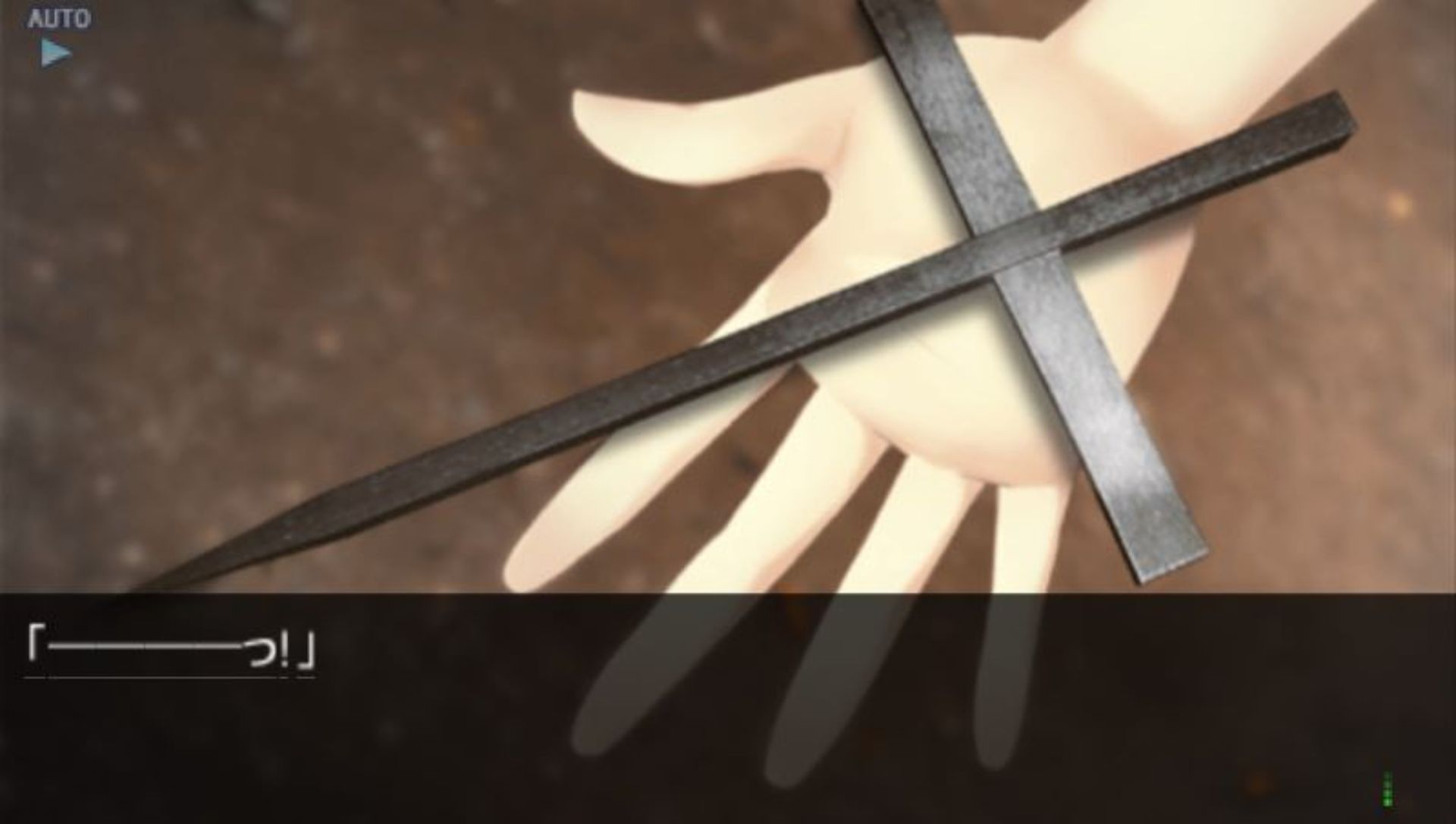 混沌之脑：诺亚PSP游戏截图第10张