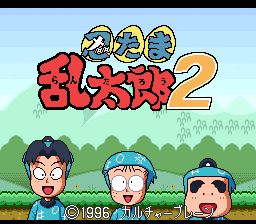 忍者乱太郎2SFC游戏截图第1张