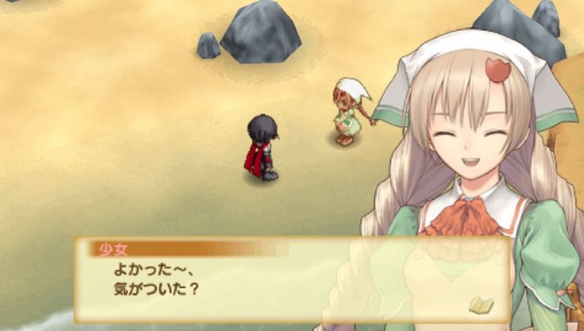 光明之心PSP游戏截图第3张