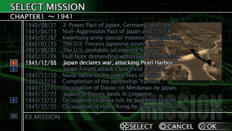 零式舰上战斗记：征空王PSP游戏截图第1张