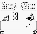 恐龙饲养员1GB游戏截图第11张