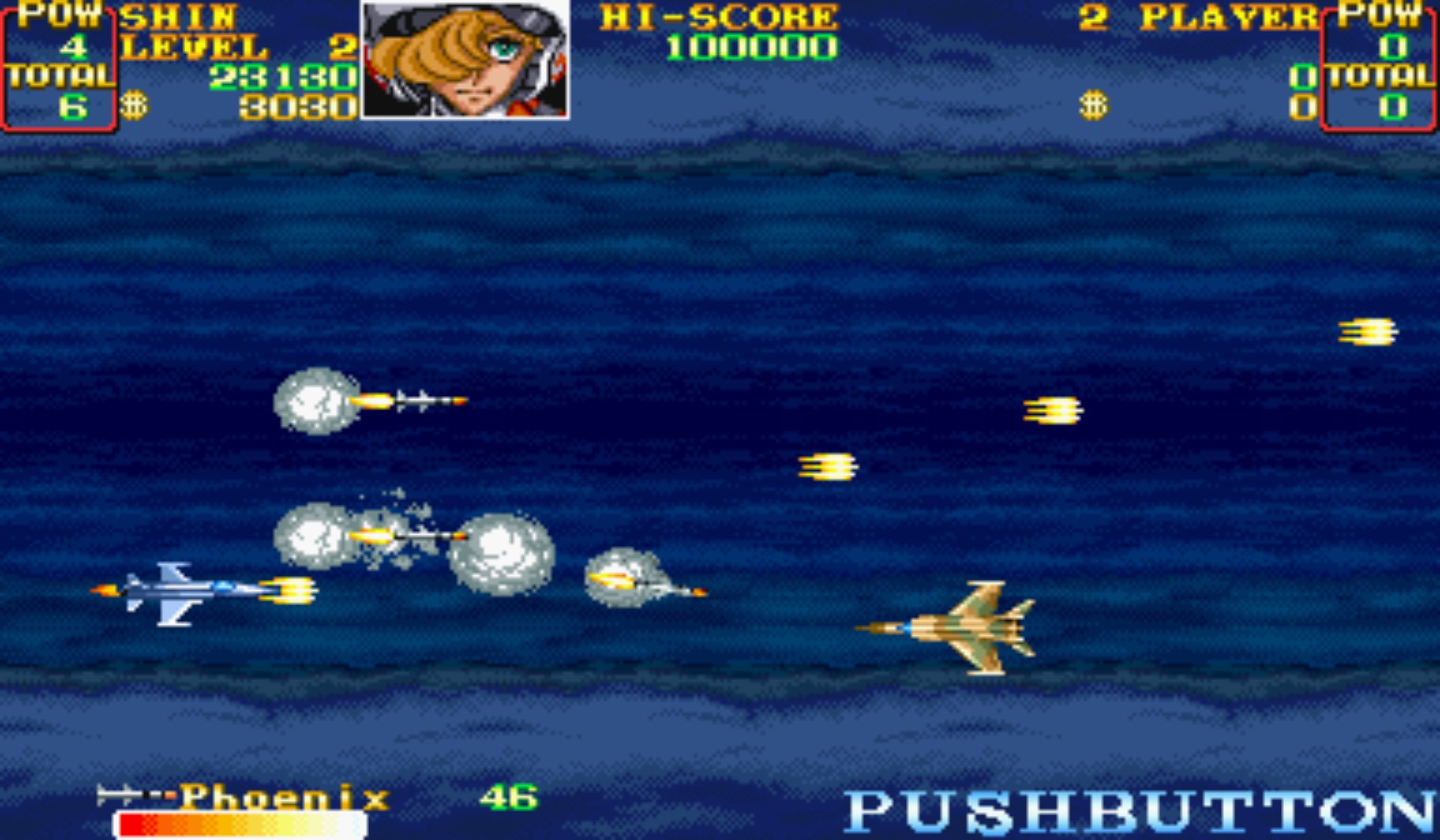 战区88街机游戏截图第15张