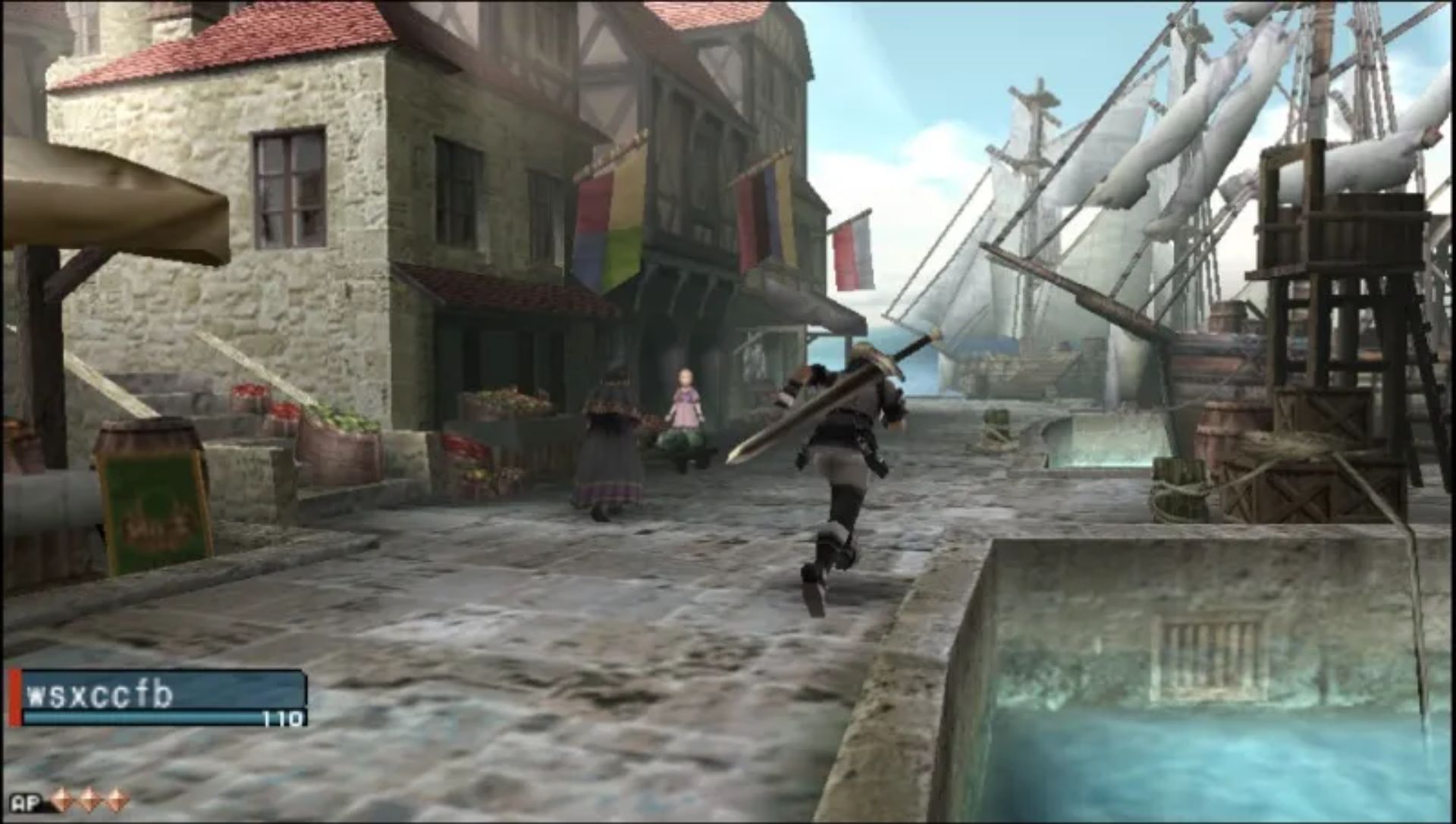 边境之门PSP游戏截图第4张